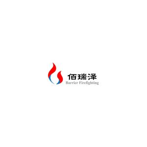 青島佰瑞澤消防技術(shù)咨詢(xún)服務(wù) 技術(shù)創(chuàng)新與開(kāi)發(fā)引領(lǐng)消防行業(yè)未來(lái)