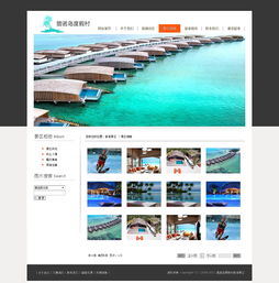 翡諾島度假村 沉浸式奢華體驗(yàn)的網(wǎng)站設(shè)計之旅